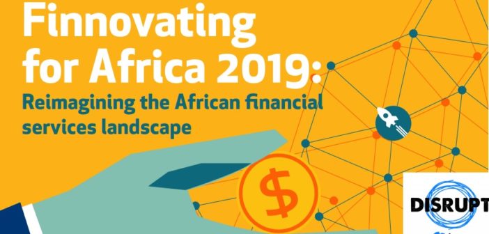 Africas funding landscape